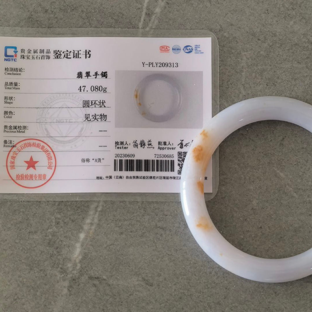 Natural Grade-A Jadeite Golden Splash Round Bangle · Burmese Jade 55mm