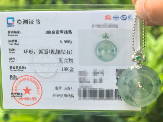 NGTC Jadeite Certificate Explained: How to Verify Natural Grade-A Jadeite