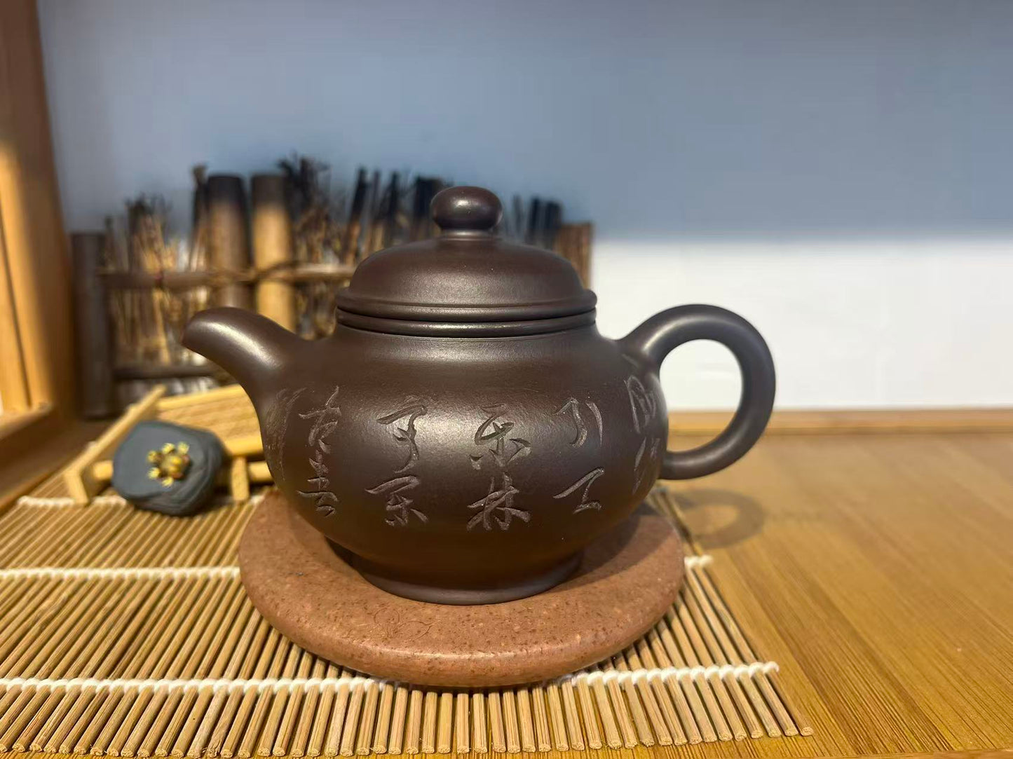 Yixing Zisha Teapot 280ml – Handmade Purple Clay Gongfu Teapot with Calligraphy