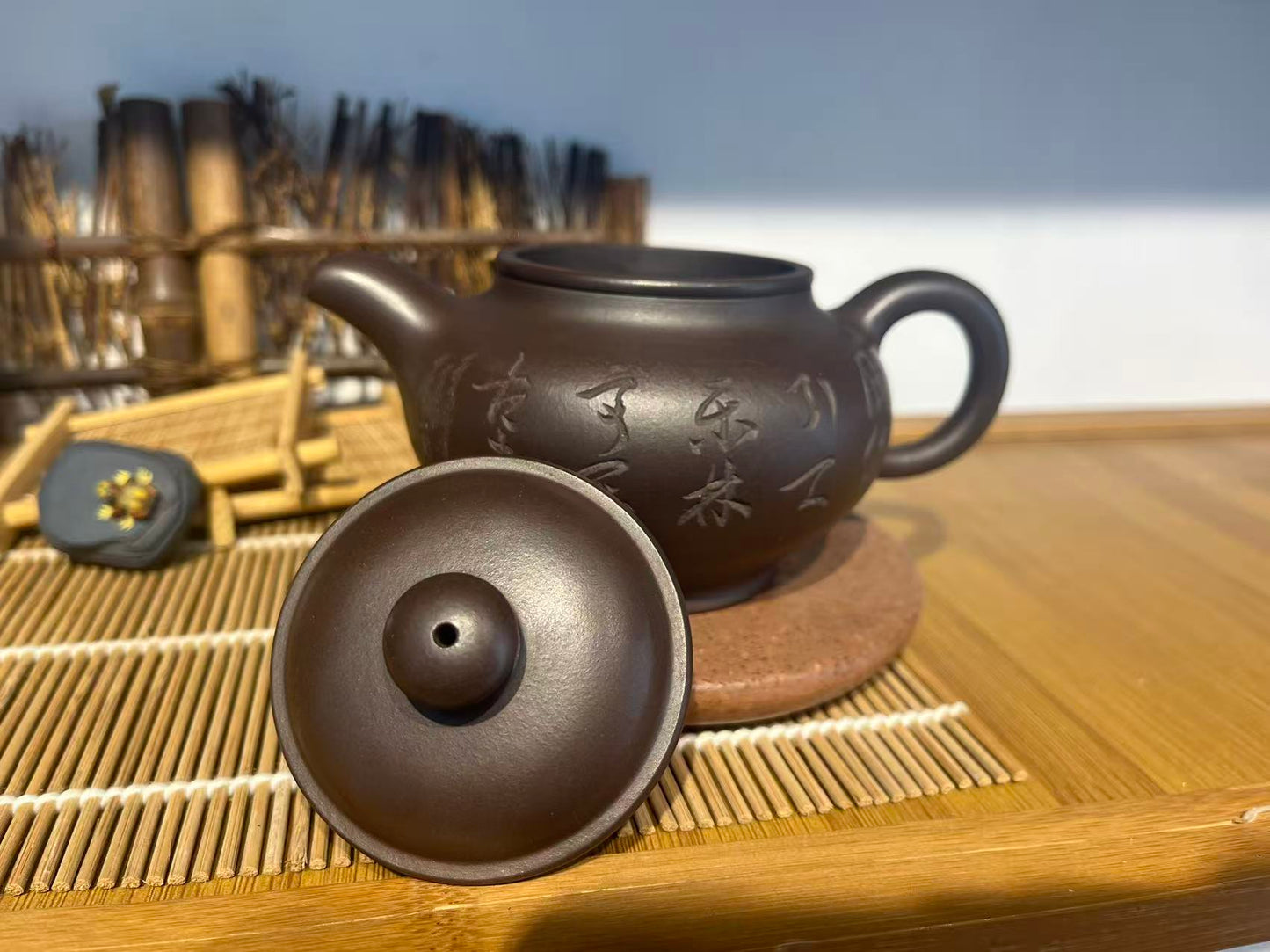 Yixing Zisha Teapot 280ml – Handmade Purple Clay Gongfu Teapot with Calligraphy