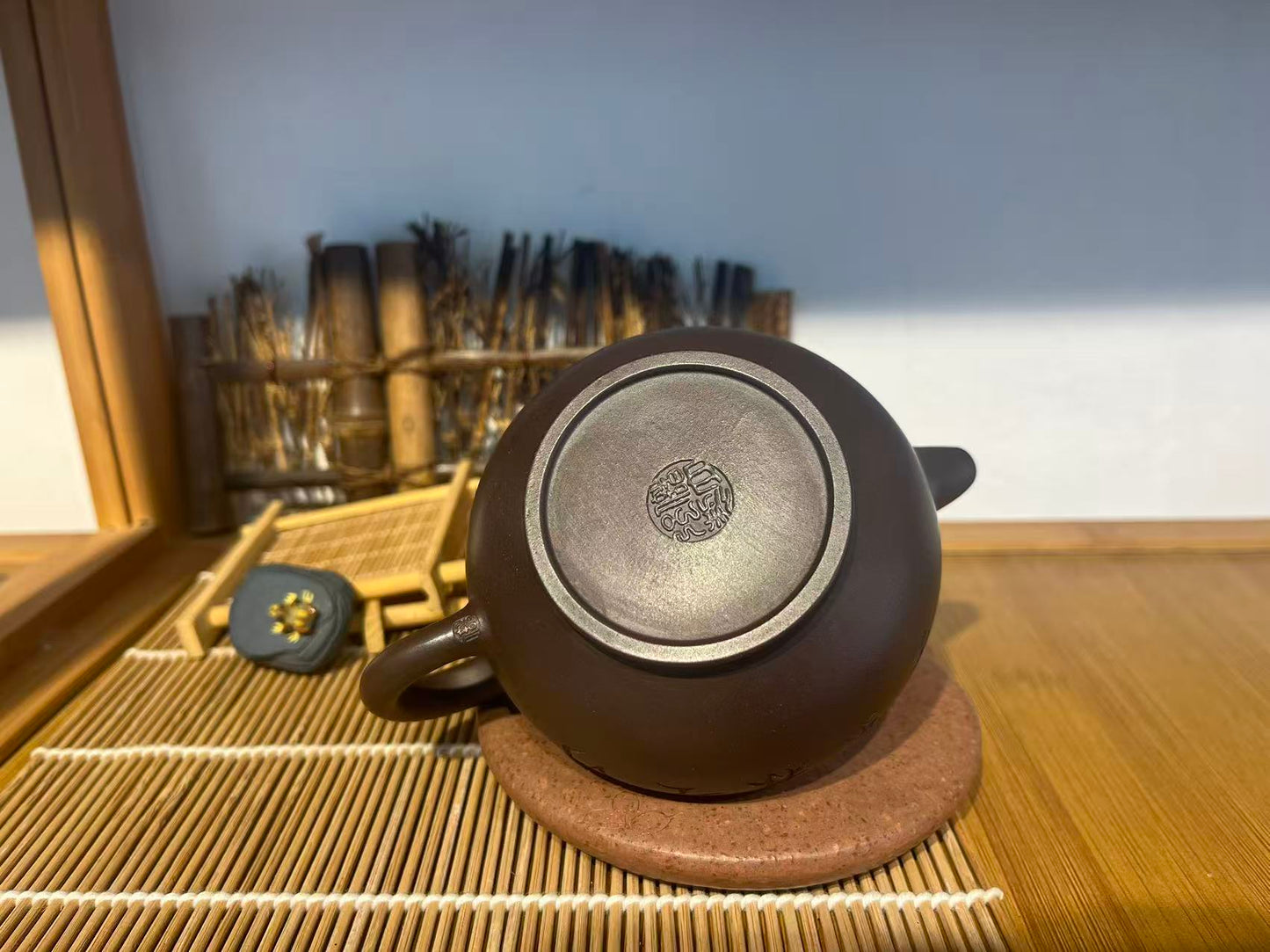 Yixing Zisha Teapot 280ml – Handmade Purple Clay Gongfu Teapot with Calligraphy