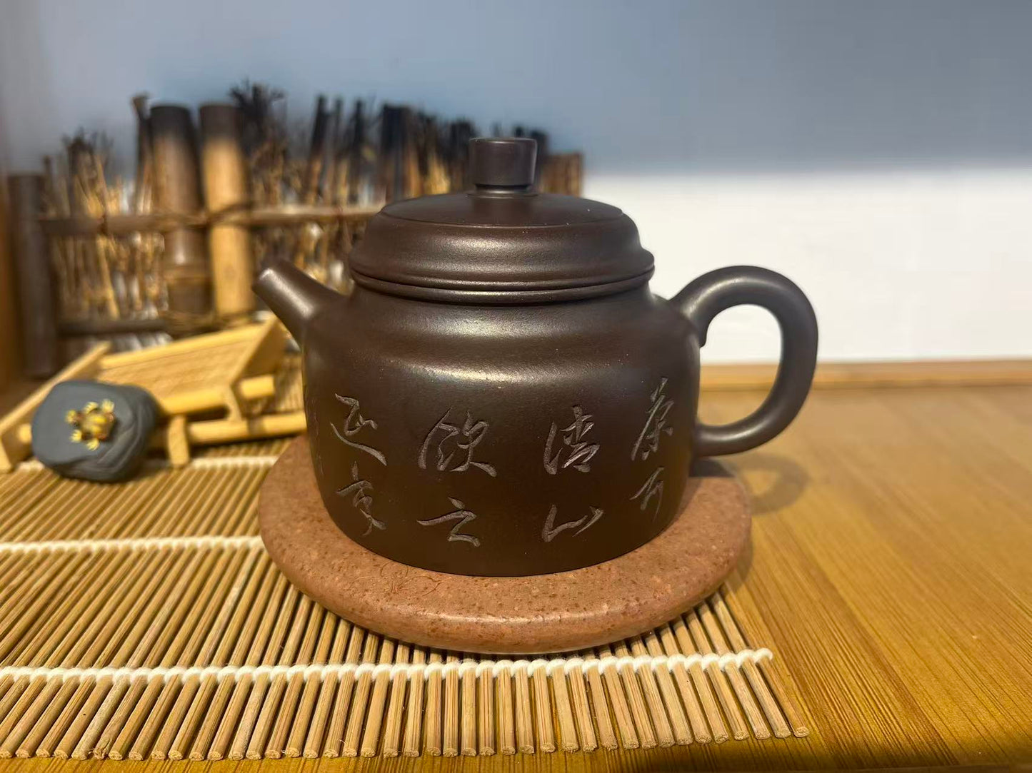 Yixing Zisha Teapot 200ml – Handmade Straight Wall Purple Clay Teapot with Calligraphy