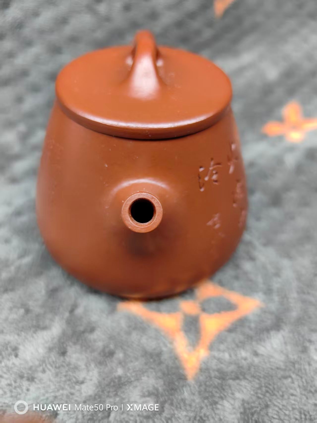 Yixing Zisha “Gao Shi Piao” Teapot 170ml – Handmade Zhuni Purple Clay Teapot with Calligraphy