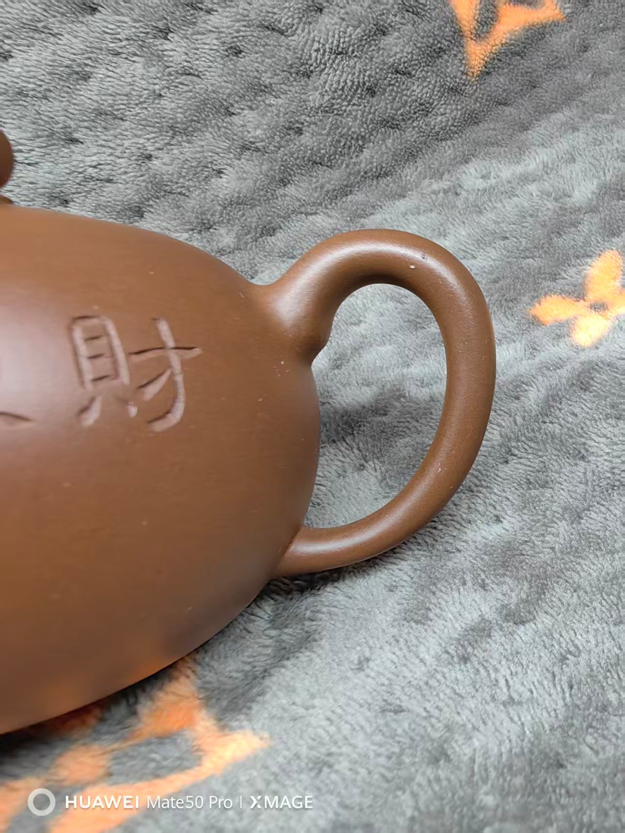 Yixing Zisha “Yi Li Zhu” Teapot 200ml – Handmade Purple Clay Teapot with Goldfish & Auspicious Calligraphy