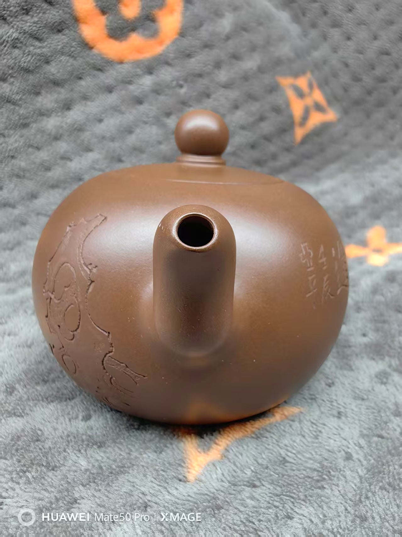 Yixing Zisha “Yi Li Zhu” Teapot 200ml – Handmade Purple Clay Teapot with Goldfish & Auspicious Calligraphy