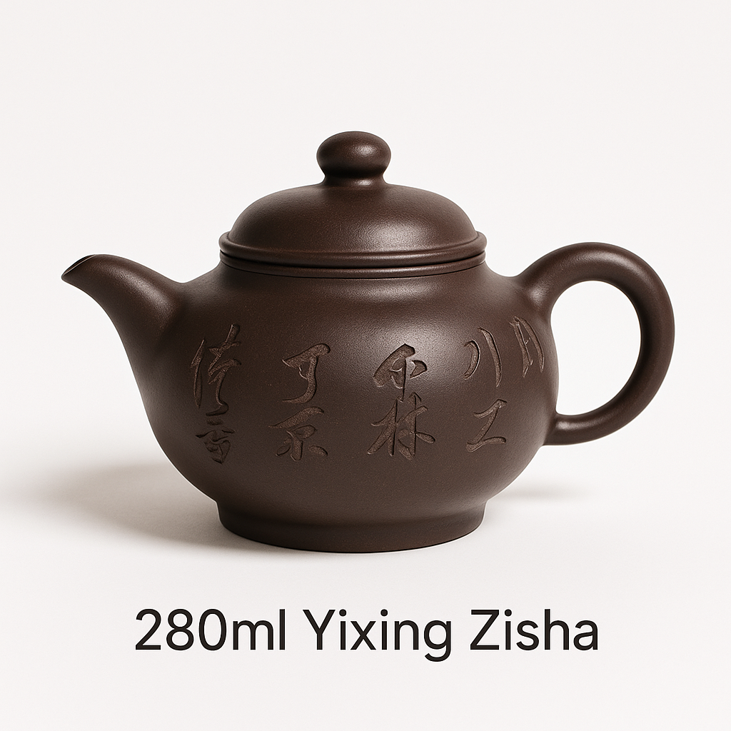 Yixing Zisha Teapot 280ml – Handmade Purple Clay Gongfu Teapot with Calligraphy
