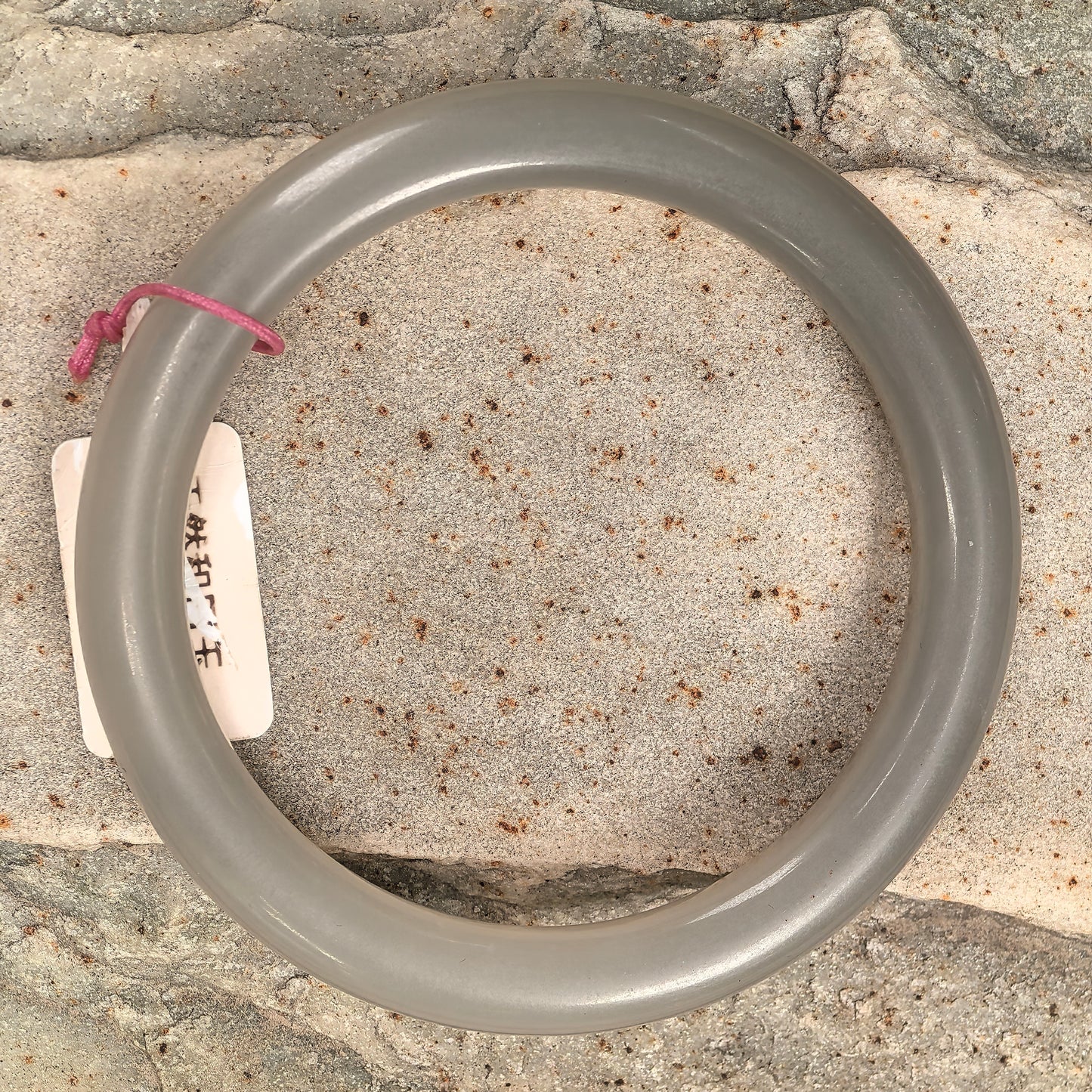 Natural Nephrite Light Smoky Lavender Slim Bangle · Hetian Jade 58.5mm