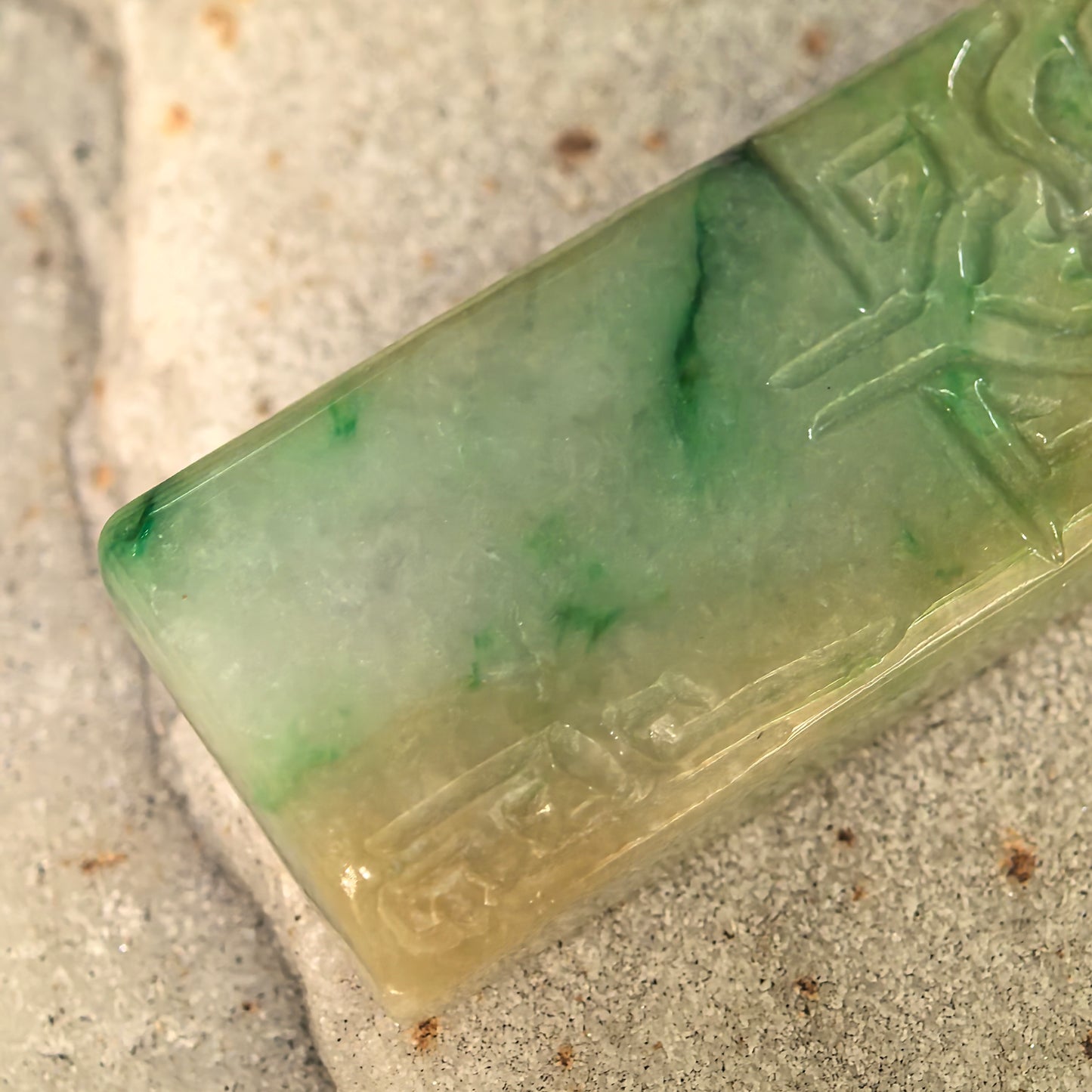 Natural Grade-A Glutinous Yellow-Green Archaic Mask Plain Plaque Jadeite Pendant · Burmese Jade