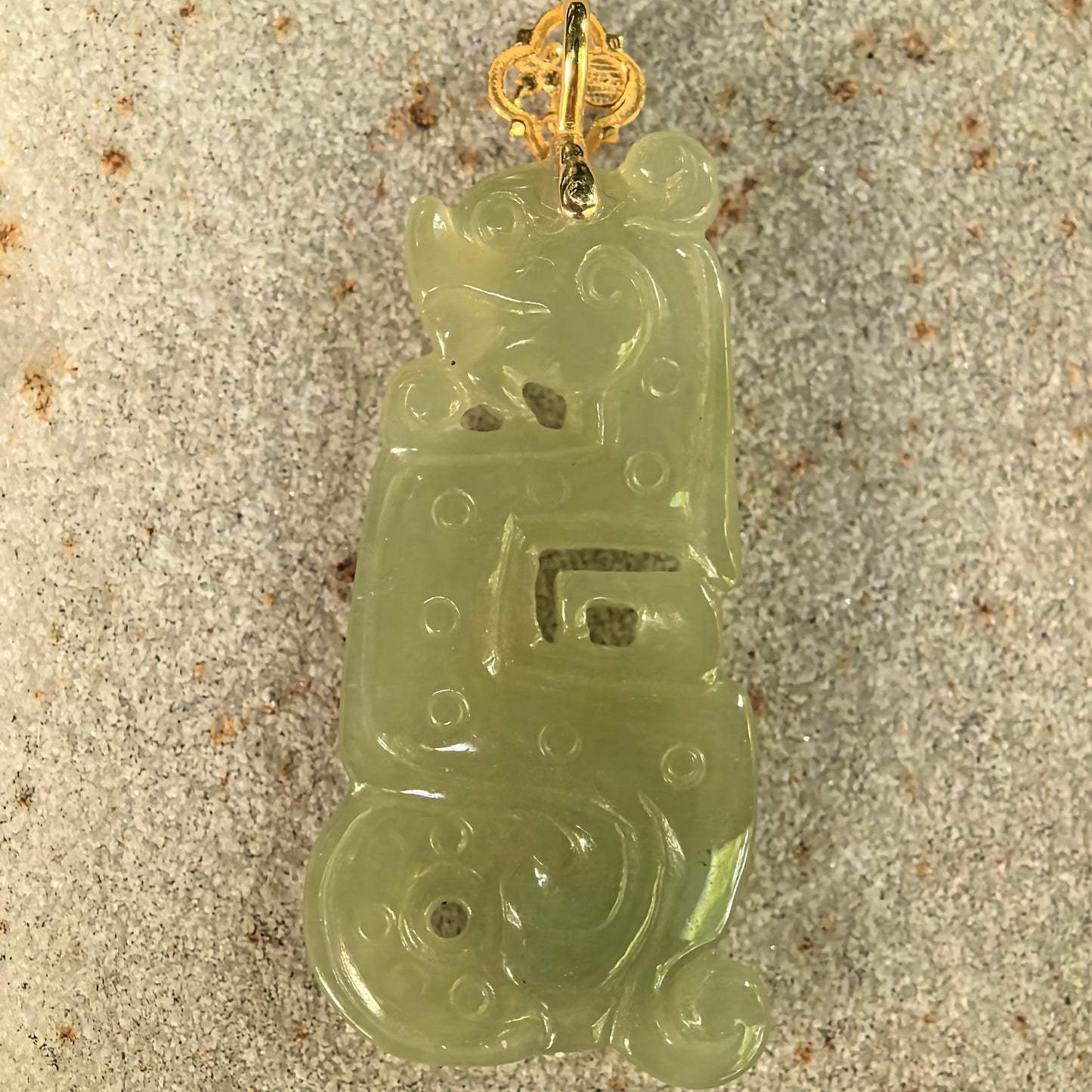 Natural Grade-A Icy Glutinous Yellow-Green Archaic Kui Dragon Jadeite Pendant · Burmese Jade
